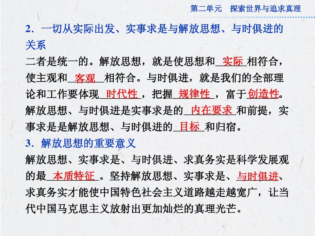 小巧玲珑指什么生肖精选解析、解释与落实、统计解答解释落实
